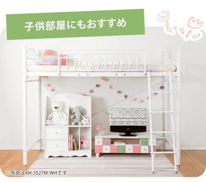 姫系 ロフトベッド 高さ190 シングルベッド かわいい おしゃれ 白 ホワイト プリンセスベッド パイプベッド 高さ調節 可愛い 子ども プレゼント kh-3528m-wh(代引不可)