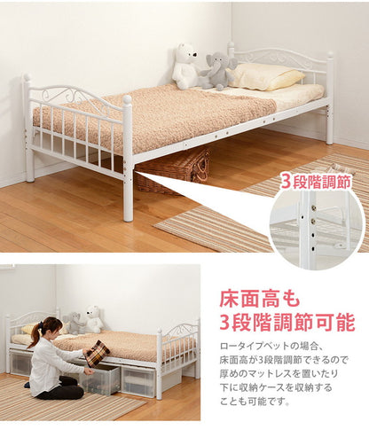 姫系 ロフトベッド 高さ190 シングルベッド かわいい おしゃれ 白 ホワイト プリンセスベッド パイプベッド 高さ調節 可愛い 子ども プレゼント kh-3528m-wh(代引不可)