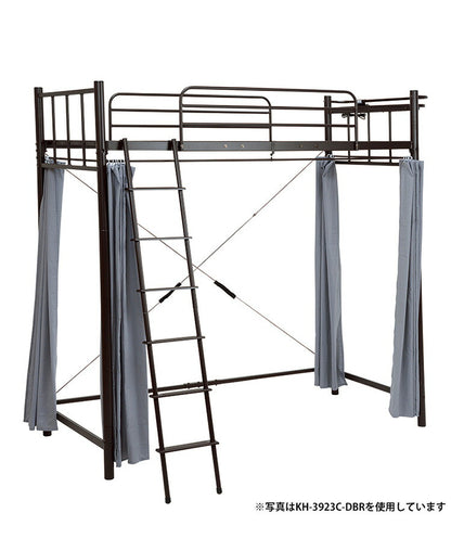 KH-3921C カーテン KH-3921ロフトベッド専用カーテン 3面(代引不可)