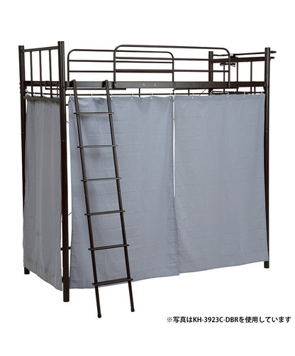 KH-3921C カーテン KH-3921ロフトベッド専用カーテン 3面(代引不可)