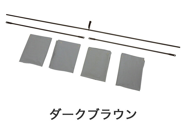 KH-3921C カーテン KH-3921ロフトベッド専用カーテン 3面(代引不可)