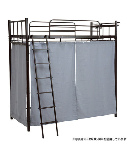 KH-3922C カーテン KH-3922ロフトベッド専用カーテン 3面(代引不可)