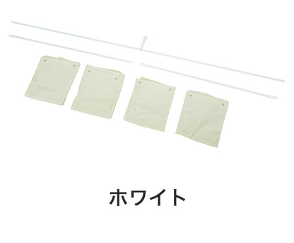 KH-3922C カーテン KH-3922ロフトベッド専用カーテン 3面(代引不可)