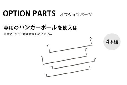 ロフトベッド 高さ206.5 棚コンセント付きシングル パイプベッド シングルベッド ベッドフレーム 宮棚 シンプル モダン おしゃれ kh-3923(代引不可)