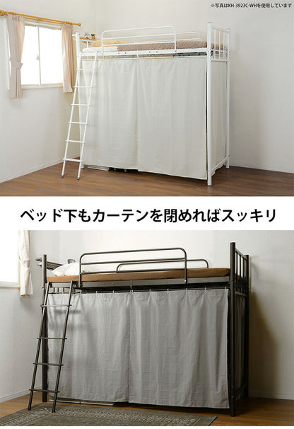 KH-3923C カーテン KH-3923ロフトベッド専用カーテン 3面(代引不可)