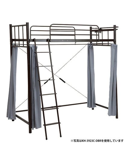 KH-3923C カーテン KH-3923ロフトベッド専用カーテン 3面(代引不可)