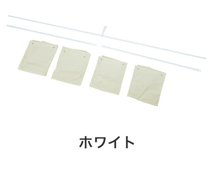 KH-3923C カーテン KH-3923ロフトベッド専用カーテン 3面(代引不可)