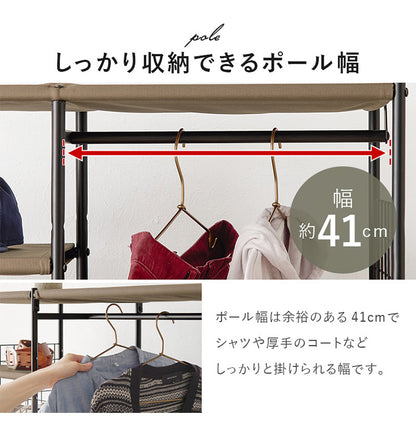 棚付きハンガーラック 幅80cm スリム 引出し 5杯 コートハンガー スチールラック ハンガーラック 洋服掛け 引き出し チェスト 棚 省スペース おしゃれ(代引不可)