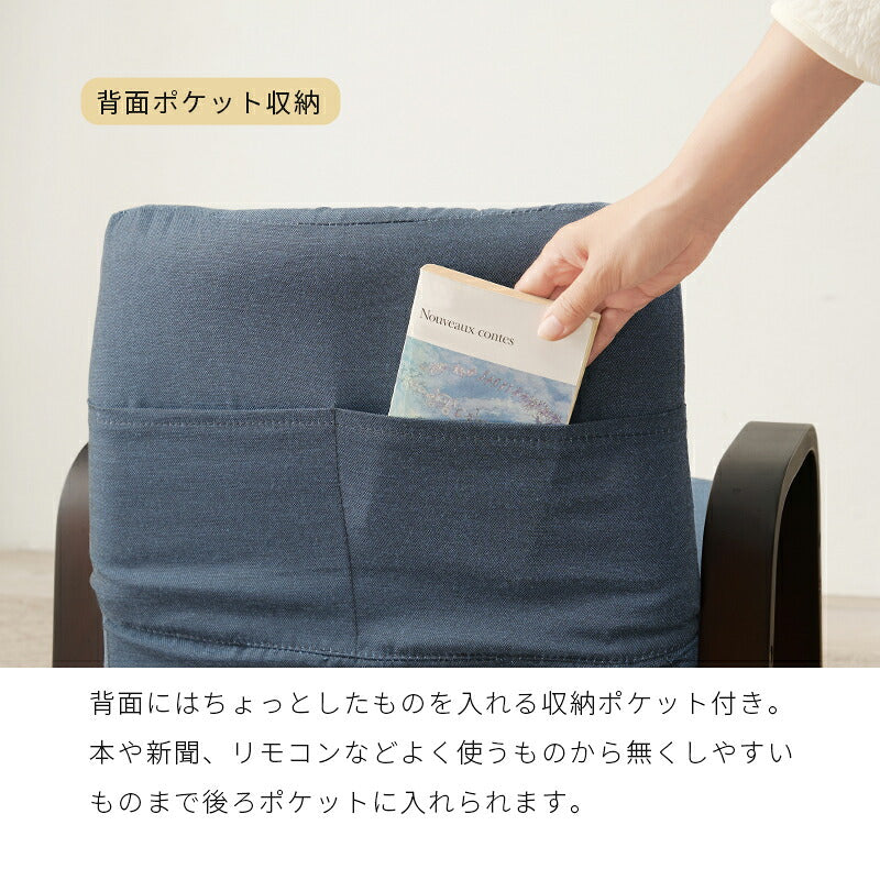 パーソナルこたつ 3点セット 幅65×奥行45 コンパクト 300W デスクこたつ こたつテーブル こたつチェア 椅子 イス こたつ布団 リモートワーク テレワーク 炬燵 冬 あったか(代引不可)