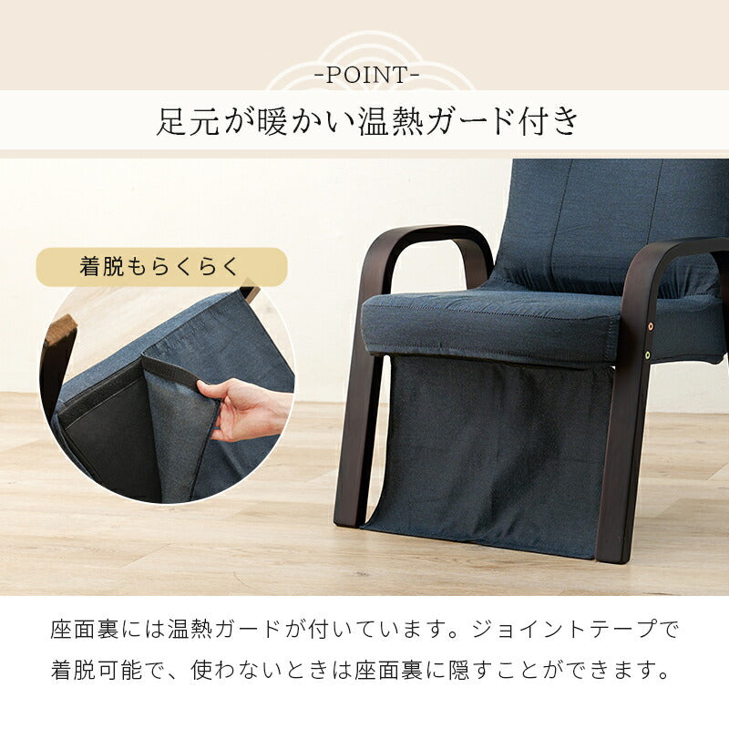 パーソナルこたつ 3点セット 幅65×奥行45 コンパクト 300W デスクこたつ こたつテーブル こたつチェア 椅子 イス こたつ布団 リモートワーク テレワーク 炬燵 冬 あったか(代引不可)