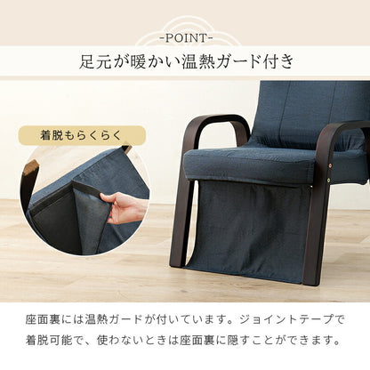 パーソナルこたつ 3点セット 幅65×奥行45 コンパクト 300W デスクこたつ こたつテーブル こたつチェア 椅子 イス こたつ布団 リモートワーク テレワーク 炬燵 冬 あったか(代引不可)