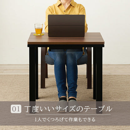 パーソナルこたつ 3点セット 幅65×奥行45 コンパクト 300W デスクこたつ こたつテーブル こたつチェア 椅子 イス こたつ布団 リモートワーク テレワーク 炬燵 冬 あったか(代引不可)