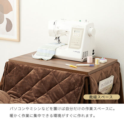 パーソナルこたつ 3点セット 幅65×奥行45 コンパクト 300W デスクこたつ こたつテーブル こたつチェア 椅子 イス こたつ布団 リモートワーク テレワーク 炬燵 冬 あったか(代引不可)