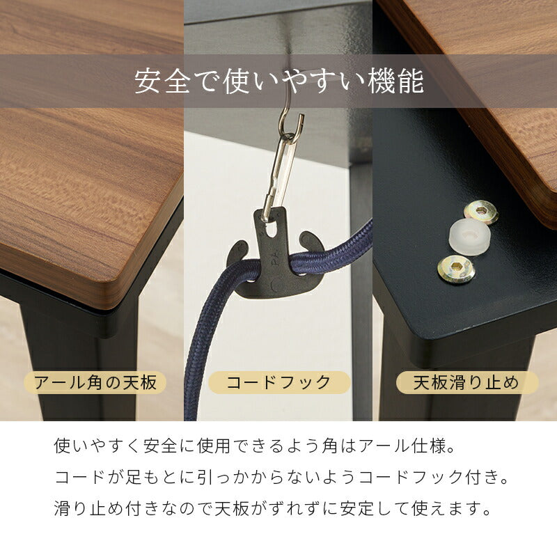 パーソナルこたつ 3点セット 幅65×奥行45 コンパクト 300W デスクこたつ こたつテーブル こたつチェア 椅子 イス こたつ布団 リモートワーク テレワーク 炬燵 冬 あったか(代引不可)