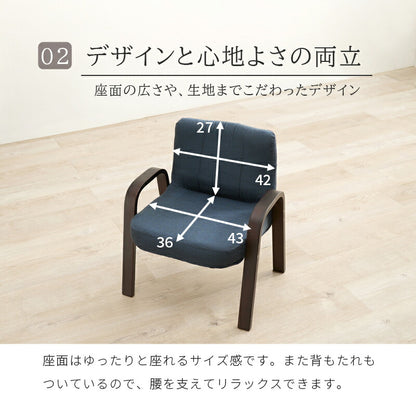 パーソナルこたつ 3点セット 幅65×奥行45 コンパクト 300W デスクこたつ こたつテーブル こたつチェア 椅子 イス こたつ布団 リモートワーク テレワーク 炬燵 冬 あったか(代引不可)