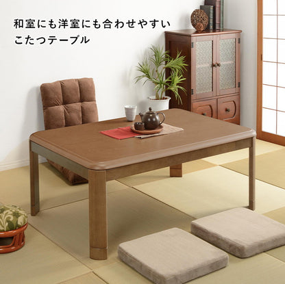 こたつテーブル 幅105 木目調 リビングこたつ 角丸 高さ調節 こたつテーブル センターテーブル リビングテーブル 和室 洋室 節電 おしゃれ(代引不可)