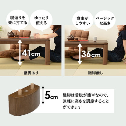 こたつテーブル 幅105 木目調 リビングこたつ 角丸 高さ調節 こたつテーブル センターテーブル リビングテーブル 和室 洋室 節電 おしゃれ(代引不可)