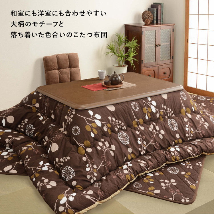 こたつテーブル 布団付き 3点セット 幅105 木目調 和室・洋室に合わせやすい リビングこたつ 掛け布団 敷布団 カーペット こたつ布団 節電 おしゃれ(代引不可)