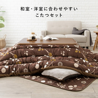 こたつテーブル 布団付き 3点セット 幅105 木目調 和室・洋室に合わせやすい リビングこたつ 掛け布団 敷布団 カーペット こたつ布団 節電 おしゃれ(代引不可)