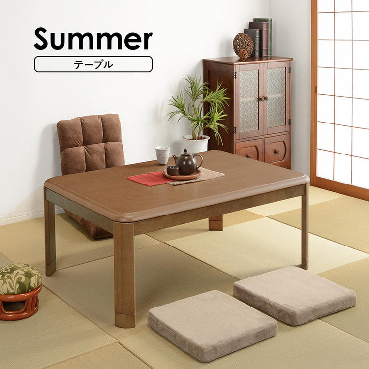 こたつテーブル 布団付き 3点セット 幅105 木目調 和室・洋室に合わせやすい リビングこたつ 掛け布団 敷布団 カーペット こたつ布団 節電 おしゃれ(代引不可)