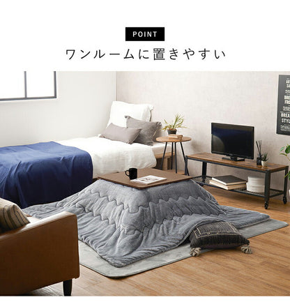 カジュアルこたつ 60×60cm こたつテーブル 木目調 シンプル 正方形 センターテーブル コンパクト リバーシブル天板 1人暮らし 新生活 コタツ 炬燵 おしゃれ(代引不可)