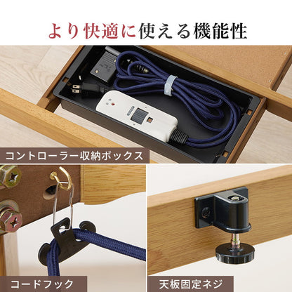 ダイニングこたつ4点セット テーブル+布団+チェア2脚 80×80 高さ調節6段階 継脚付き ピーチスキン ダイニングテーブル ダイニングセット こたつ テーブル 北欧 和モダン おしゃれ(代引不可)