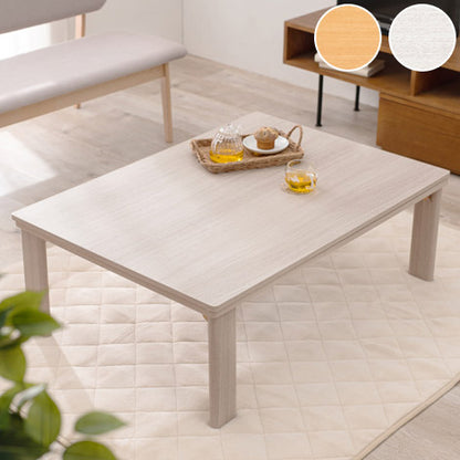 こたつテーブル 75×105 折りたたみ リバーシブル天板 折脚 かわいい おしゃれ カジュアルこたつ 萩原 KOT-7350-105 コタツ 炬燵 暖房 300W センターテーブル(代引不可)