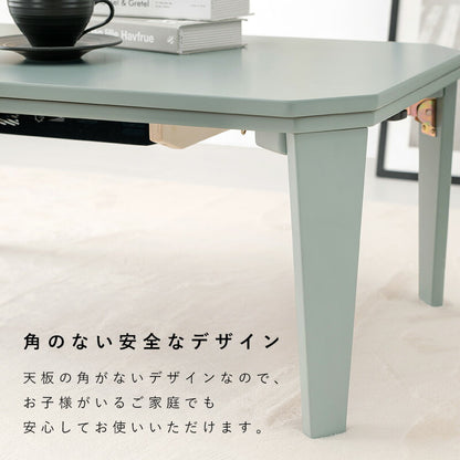 こたつテーブル 選べる4カラー 90×60cm 折りたたみ カジュアルコタツ 折り畳み コンパクト 折れ脚 完成品 くすみカラー かわいい 韓国インテリア おしゃれ 冬 暖房(代引不可)