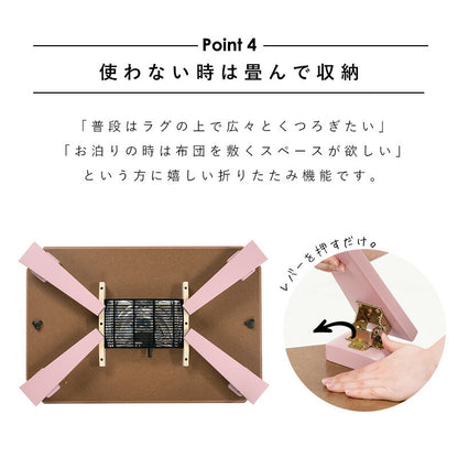 こたつテーブル 選べる4カラー 90×60cm 折りたたみ カジュアルコタツ 折り畳み コンパクト 折れ脚 完成品 くすみカラー かわいい 韓国インテリア おしゃれ 冬 暖房(代引不可)