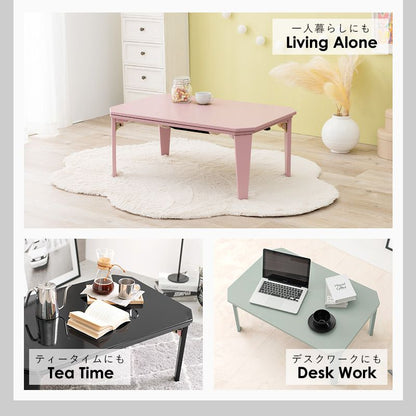 こたつテーブル 選べる4カラー 90×60cm 折りたたみ カジュアルコタツ 折り畳み コンパクト 折れ脚 完成品 くすみカラー かわいい 韓国インテリア おしゃれ 冬 暖房(代引不可)