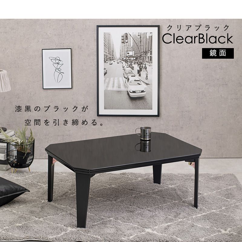 こたつテーブル 選べる4カラー 90×60cm 折りたたみ カジュアルコタツ 折り畳み コンパクト 折れ脚 完成品 くすみカラー かわいい 韓国インテリア おしゃれ 冬 暖房(代引不可)