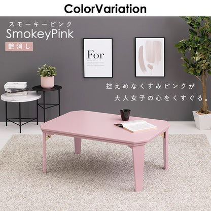 こたつテーブル 選べる4カラー 90×60cm 折りたたみ カジュアルコタツ 折り畳み コンパクト 折れ脚 完成品 くすみカラー かわいい 韓国インテリア おしゃれ 冬 暖房(代引不可)