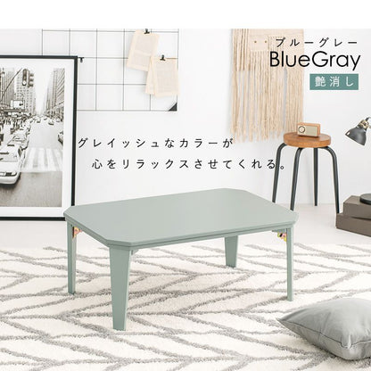 こたつテーブル 選べる4カラー 90×60cm 折りたたみ カジュアルコタツ 折り畳み コンパクト 折れ脚 完成品 くすみカラー かわいい 韓国インテリア おしゃれ 冬 暖房(代引不可)