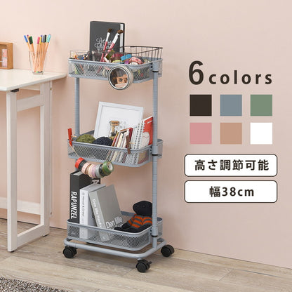 キッチンワゴン 3段 幅38cm 奥行26cm 高さ調節 マルチワゴン バスケットワゴン スリム キャスター付き キッチン収納 くすみカラー 韓国インテリア かわいい おしゃれ(代引不可)