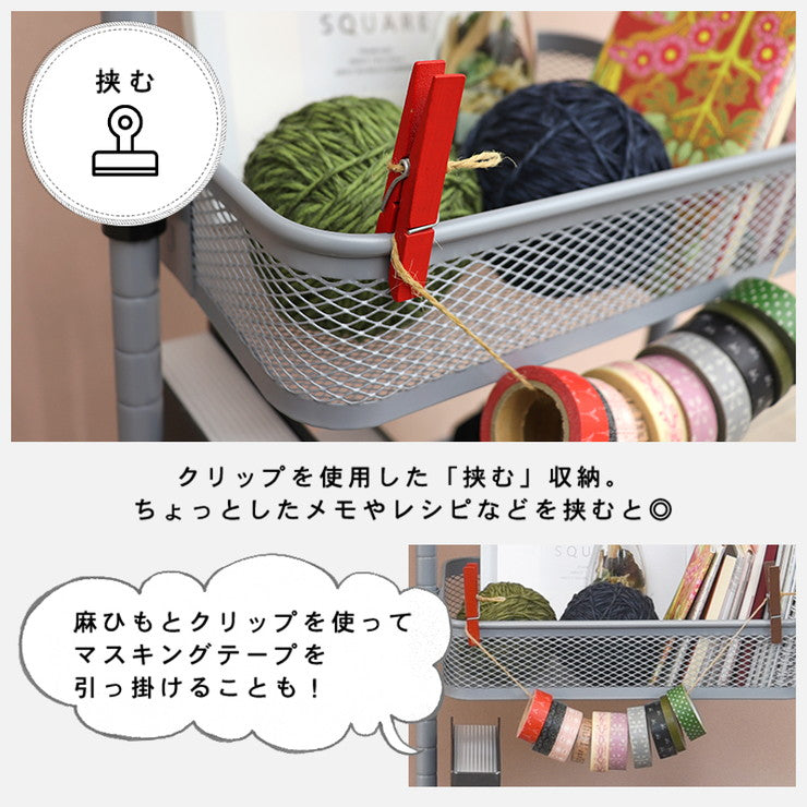 キッチンワゴン 3段 幅38cm 奥行26cm 高さ調節 マルチワゴン バスケットワゴン スリム キャスター付き キッチン収納 くすみカラー 韓国インテリア かわいい おしゃれ(代引不可)