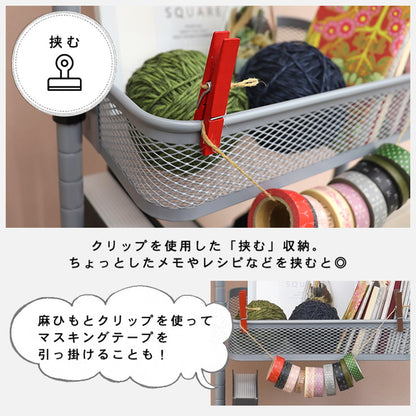 キッチンワゴン 3段 幅38cm 奥行26cm 高さ調節 マルチワゴン バスケットワゴン スリム キャスター付き キッチン収納 くすみカラー 韓国インテリア かわいい おしゃれ(代引不可)