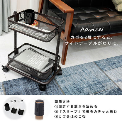 キッチンワゴン 3段 幅38cm 奥行26cm 高さ調節 マルチワゴン バスケットワゴン スリム キャスター付き キッチン収納 くすみカラー 韓国インテリア かわいい おしゃれ(代引不可)