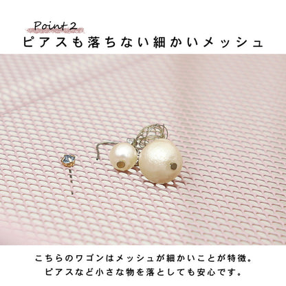 キッチンワゴン 3段 幅38cm 奥行26cm 高さ調節 マルチワゴン バスケットワゴン スリム キャスター付き キッチン収納 くすみカラー 韓国インテリア かわいい おしゃれ(代引不可)