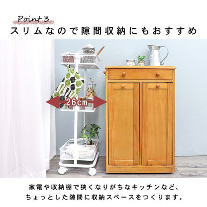 キッチンワゴン 3段 幅38cm 奥行26cm 高さ調節 マルチワゴン バスケットワゴン スリム キャスター付き キッチン収納 くすみカラー 韓国インテリア かわいい おしゃれ(代引不可)