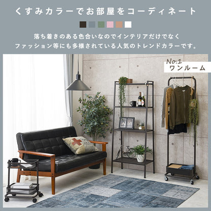 キッチンワゴン 3段 幅38cm 奥行26cm 高さ調節 マルチワゴン バスケットワゴン スリム キャスター付き キッチン収納 くすみカラー 韓国インテリア かわいい おしゃれ(代引不可)