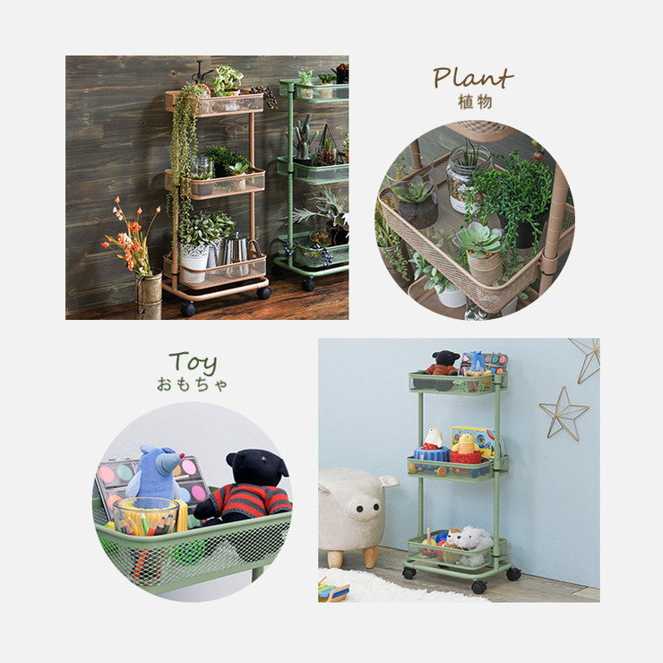 キッチンワゴン 3段 幅38cm 奥行26cm 高さ調節 マルチワゴン バスケットワゴン スリム キャスター付き キッチン収納 くすみカラー 韓国インテリア かわいい おしゃれ(代引不可)