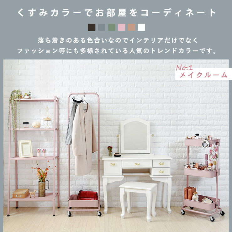 キッチンワゴン 3段 幅42cm 奥行36cm 高さ調節 マルチワゴン バスケットワゴン スリム キャスター付き キッチン収納 くすみカラー 韓国インテリア かわいい おしゃれ(代引不可)