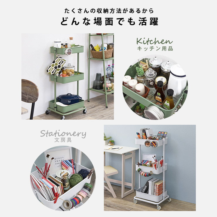 キッチンワゴン 3段 幅42cm 奥行36cm 高さ調節 マルチワゴン バスケットワゴン スリム キャスター付き キッチン収納 くすみカラー 韓国インテリア かわいい おしゃれ(代引不可)