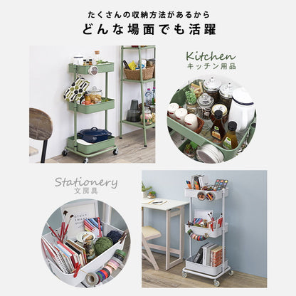 キッチンワゴン 3段 幅42cm 奥行36cm 高さ調節 マルチワゴン バスケットワゴン スリム キャスター付き キッチン収納 くすみカラー 韓国インテリア かわいい おしゃれ(代引不可)