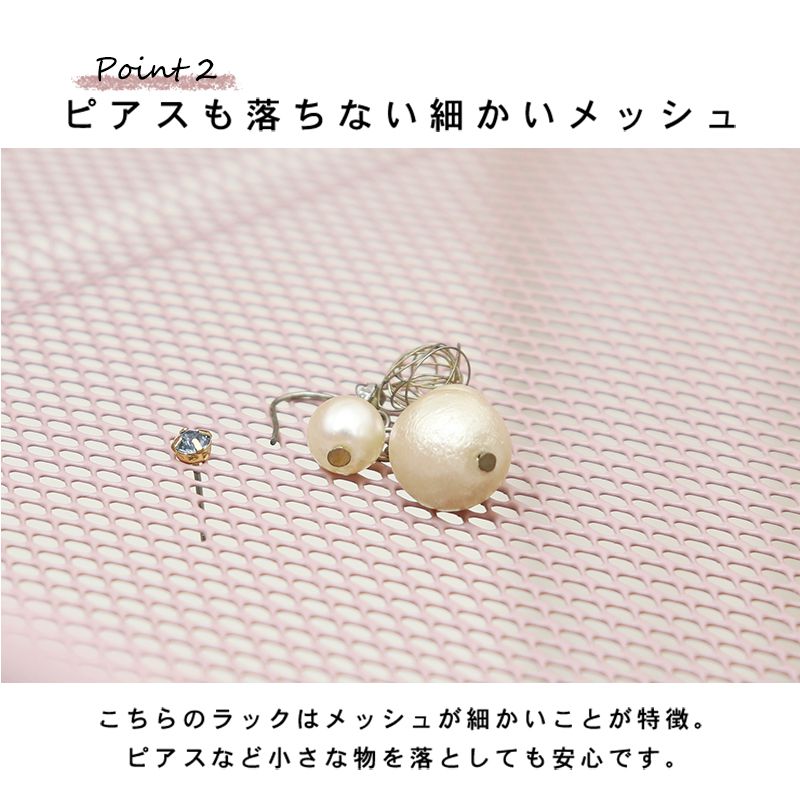 スチールラック 棚 4段 ディスプレイラック 幅59cm 奥行37cm 高さ147cm 収納 リビング マルチラック KR-3367 萩原(代引不可)