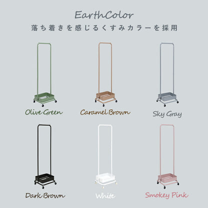 ハンガーラック コートハンガー キャスター付き 高さ調節 幅42cm 奥行36cm スリム スチール KR-3368 萩原 移動 衣類収納(代引不可)