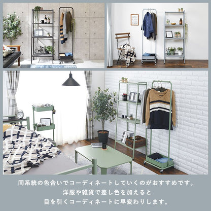 ハンガーラック コートハンガー キャスター付き 高さ調節 幅42cm 奥行36cm スリム スチール KR-3368 萩原 移動 衣類収納(代引不可)