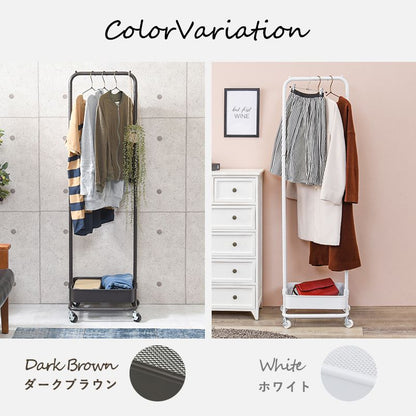 ハンガーラック コートハンガー キャスター付き 高さ調節 幅42cm 奥行36cm スリム スチール KR-3368 萩原 移動 衣類収納(代引不可)