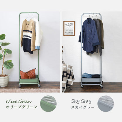 ハンガーラック コートハンガー キャスター付き 高さ調節 幅42cm 奥行36cm スリム スチール KR-3368 萩原 移動 衣類収納(代引不可)