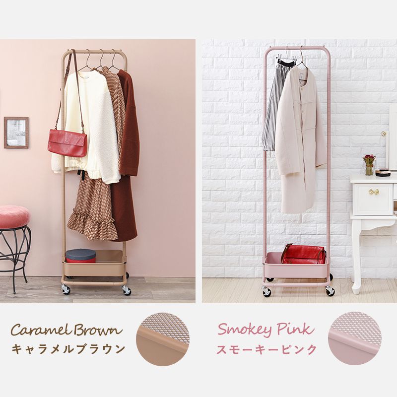 ハンガーラック コートハンガー キャスター付き 高さ調節 幅42cm 奥行36cm スリム スチール KR-3368 萩原 移動 衣類収納(代引不可)